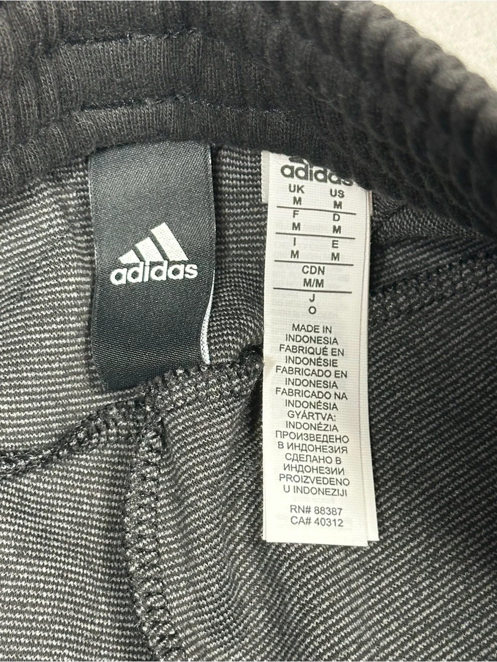 Adidas Guru Pant Joggers, 3/4-Length Crop Training Pants/Joggers - Mens Medium